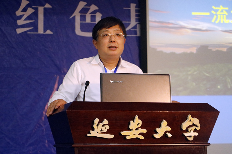 校长在总结讲话中对五位专家结合当前"双一流"建设的重要任务,从红色