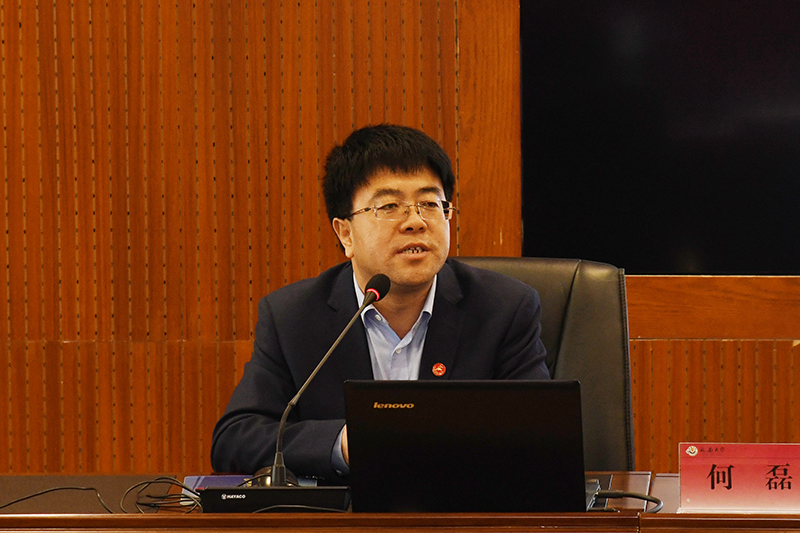 开班仪式结束后,清华大学博士后,中国延安干部学院教授何磊作了题为