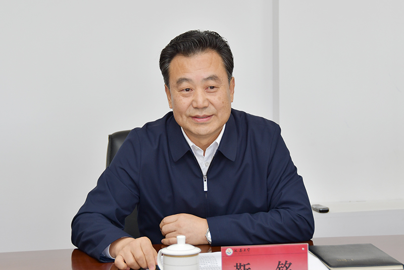 我校与中国延安干部学院举行交流座谈会