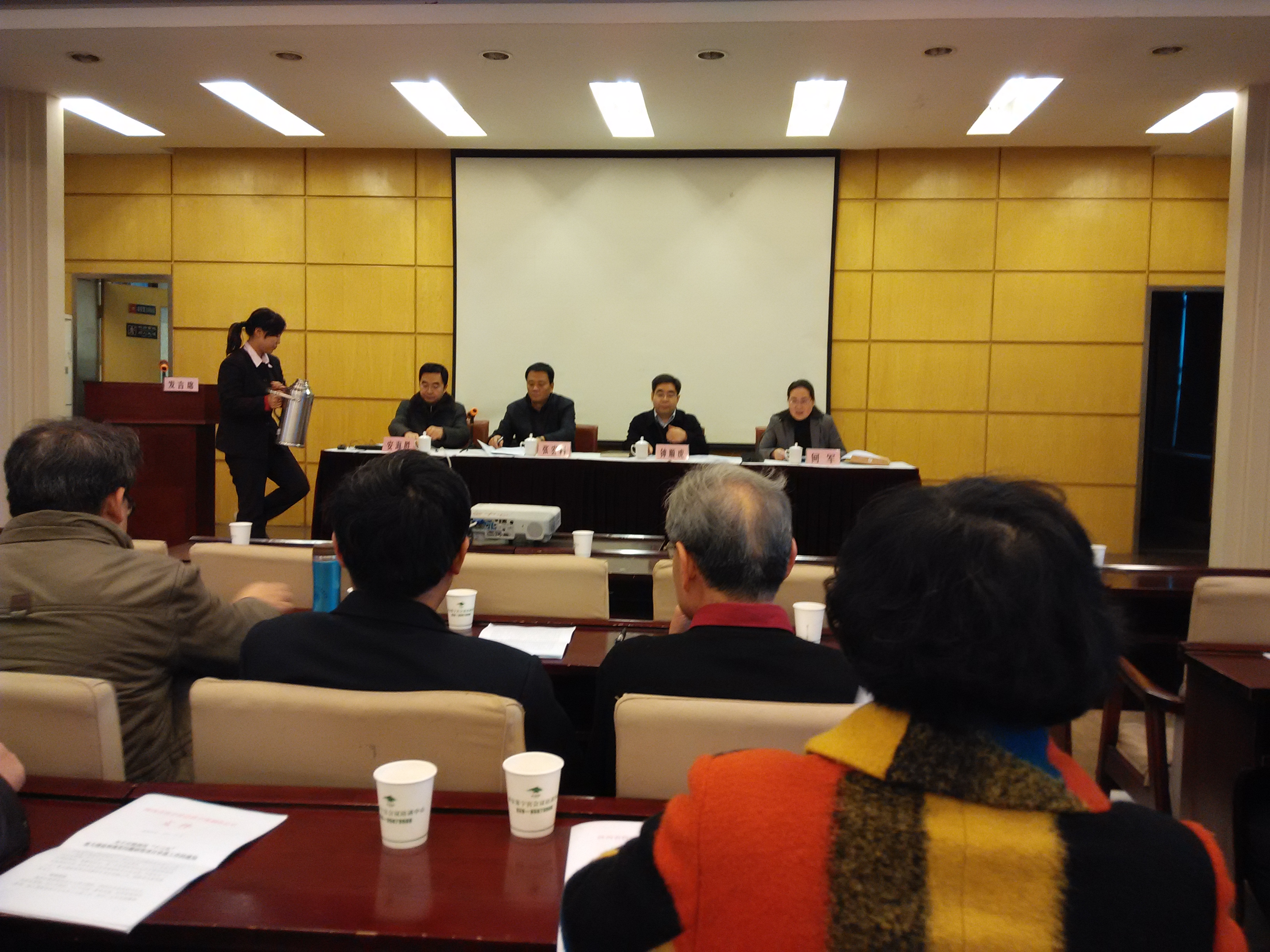 社会科学规划管理办公室的科研项目属于什么级