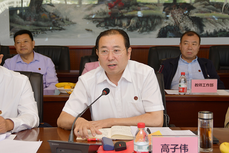 高子伟校长讲话