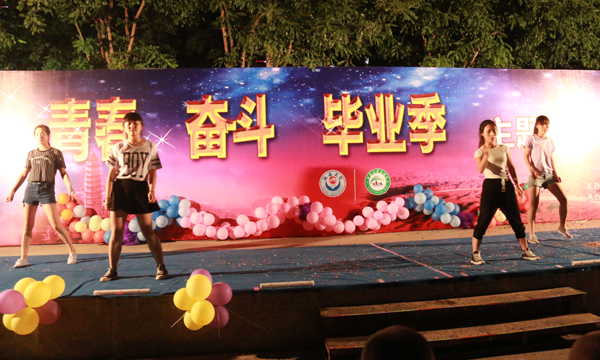 我校举行"青春 奋斗 毕业季"主题晚会-延安大学