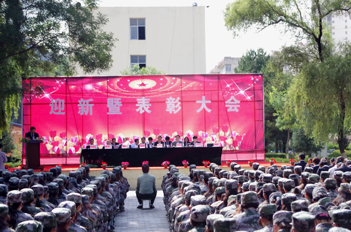医学院举行2014年迎新暨表彰大会-延安大学