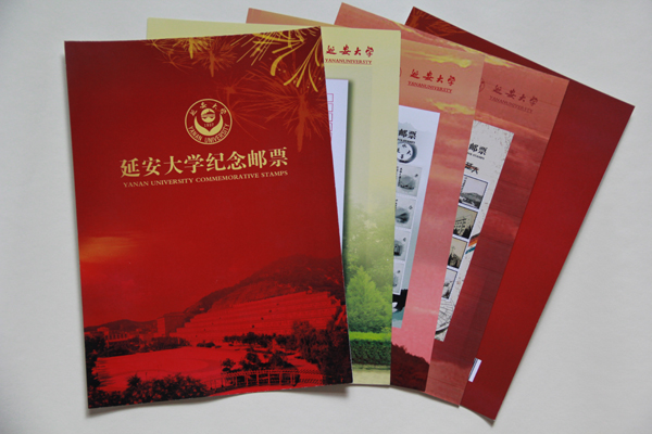 鲁艺学院设计团队推出部分校园文化产品-延安大学