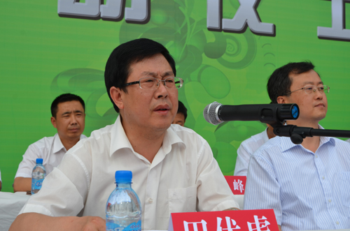 方兴董事长_英山县包雄和方兴图片(2)