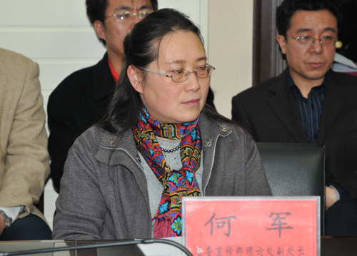全国社科规划办助理巡视员王武龙和陕西省社科规划办主任何军一行来我