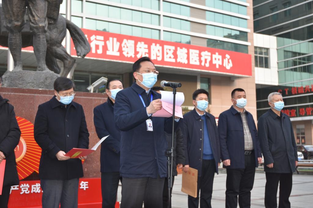 【疫情防控】学校领导慰问附属医院一线抗疫人员