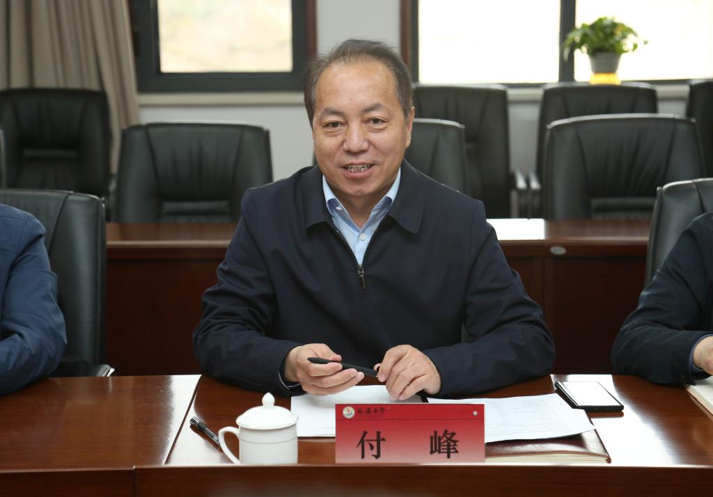 我校与延安能源集团举行合作交流座谈会