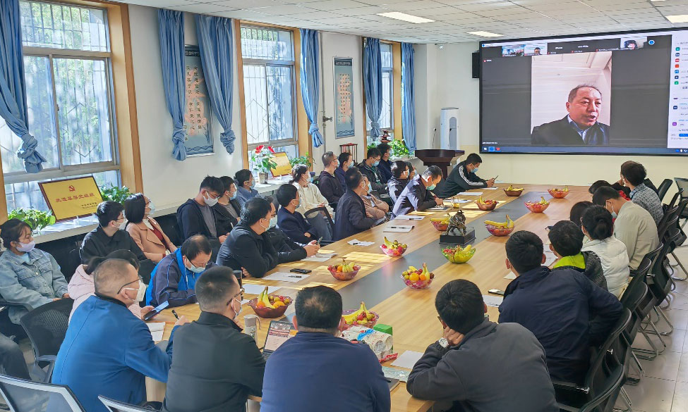 我校成功举办第二届国际作物与生物学国际学术会议