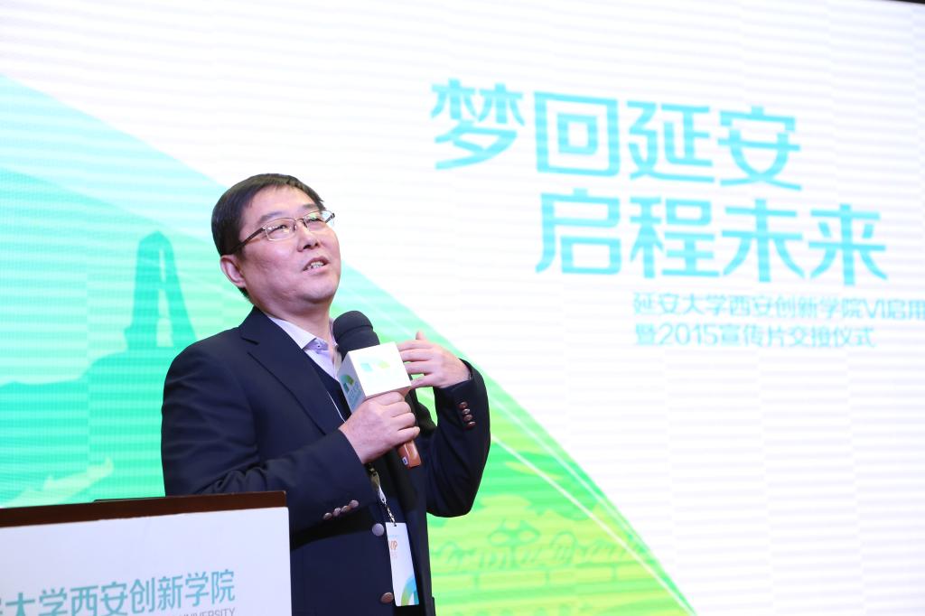 陈华副校长讲话 陈华副校长讲话