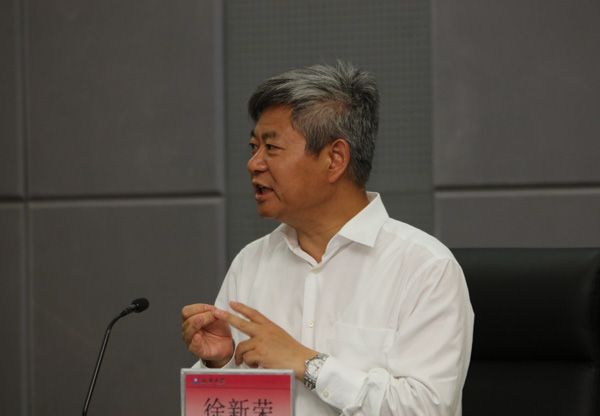 【今日快讯】中共延安市委书记徐新荣为我校师生讲党课