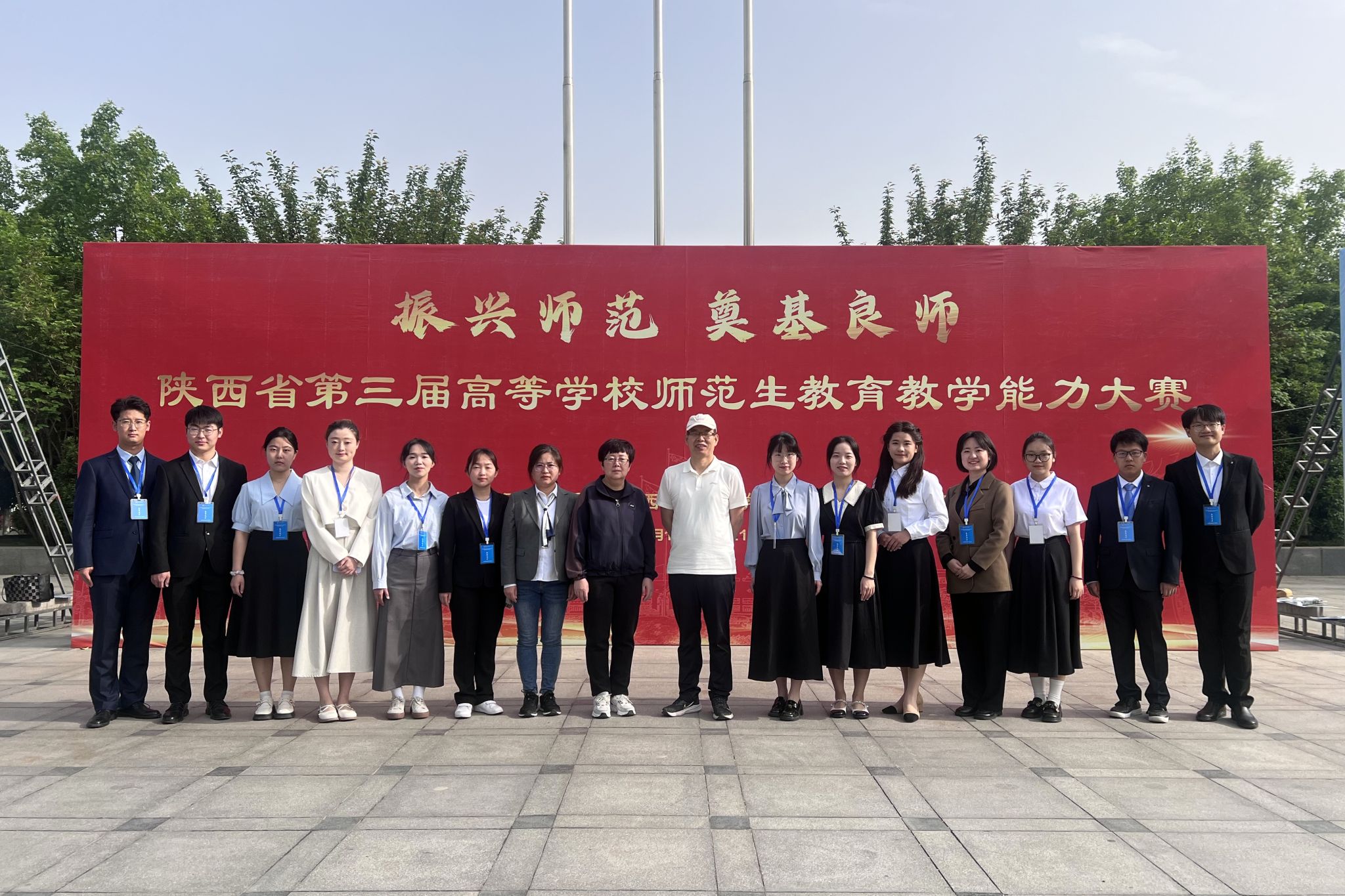 中考陕西查询成绩网址_陕西中考成绩查询_中考陕西查询成绩网站