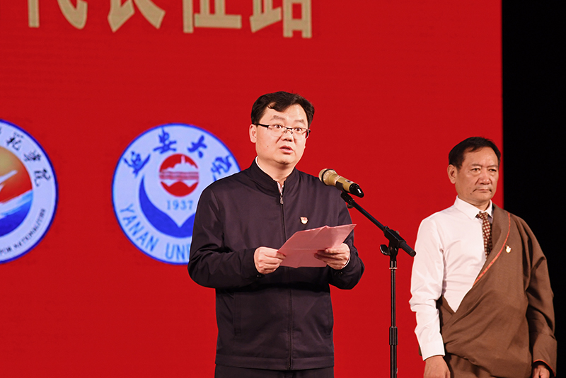 胡龙华主持六校领导共同启动"学党史·网上重走长征路"活动六校师生