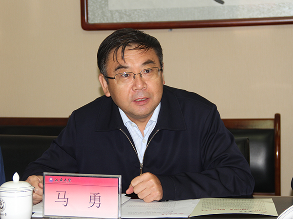 马勇副校长主持