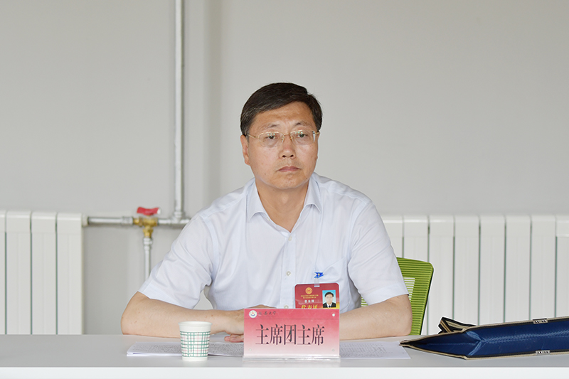 【“双代会”快讯】我校五届二次“双代会”举行主席团第二次会议