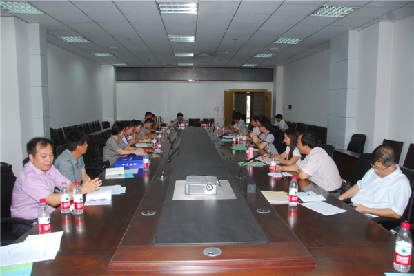 第一小组分组讨论