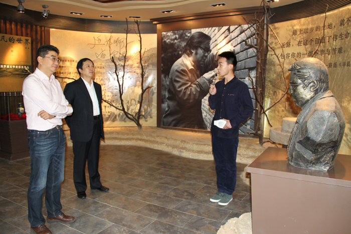 参观路遥文学馆