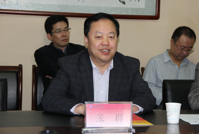 张群董事长讲话