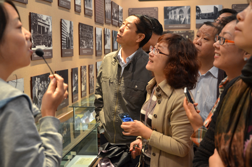 参观路遥文学馆