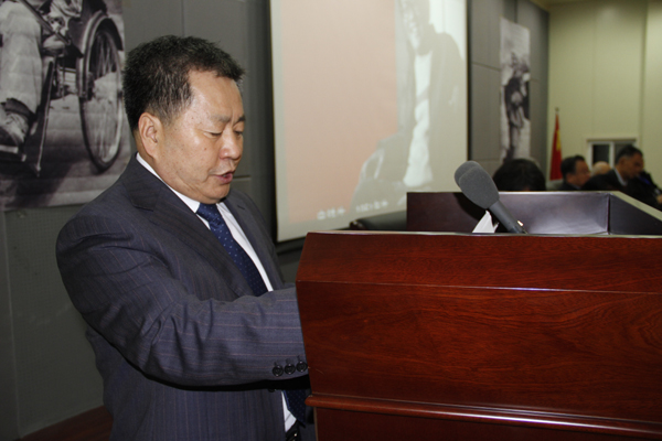 郝宝仓副市长致辞