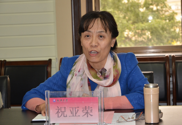 祝亚荣副书记介绍西安石油大学情况