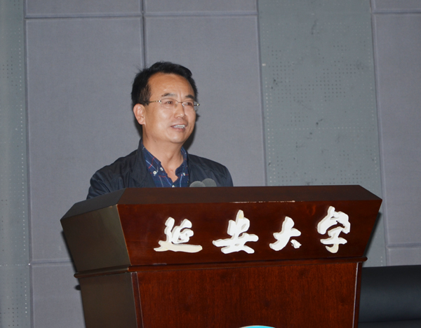 王文强处长主持