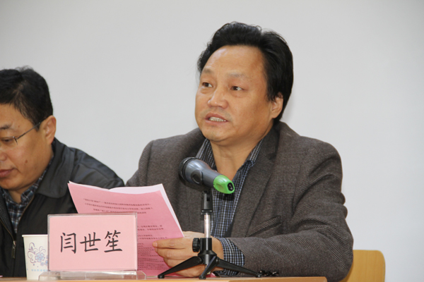 闫世笙书记主持