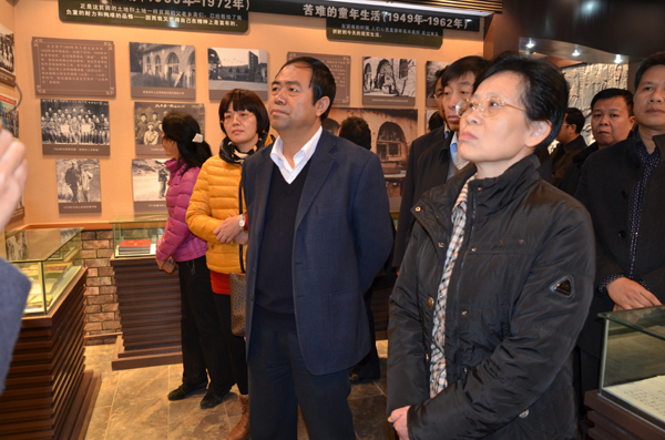 参观路遥文学馆