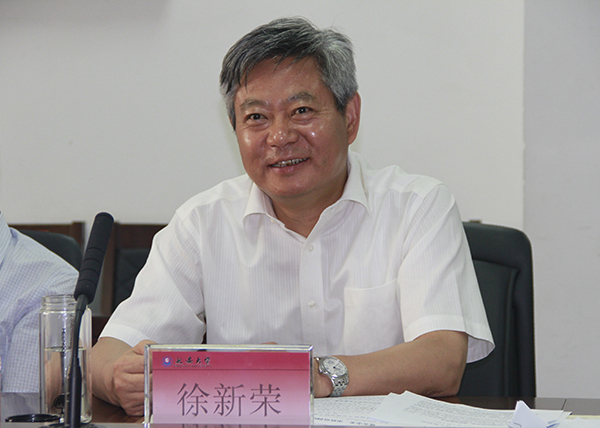 省委常委,延安市委书记徐新荣一行来我校调研