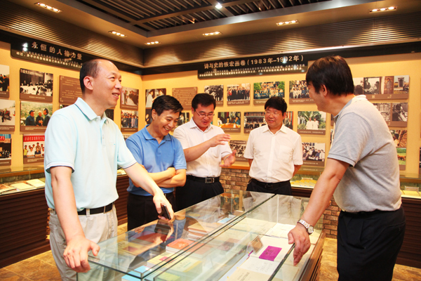 参观路遥文学馆