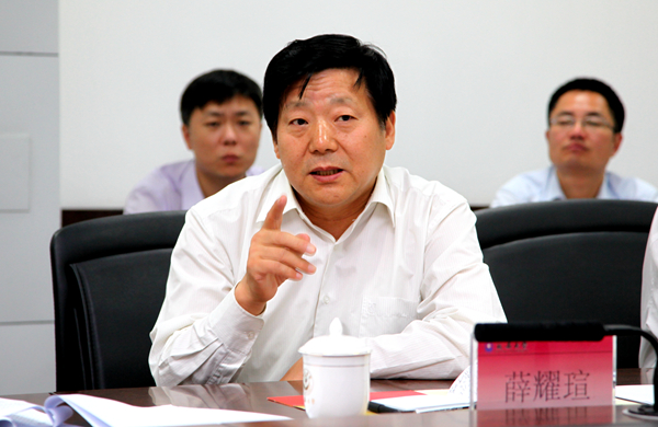 薛耀瑄副秘书长讲话