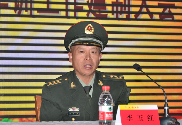 讲话