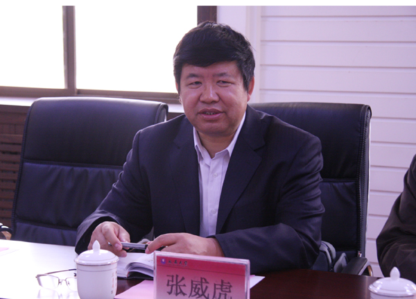 张威虎副校长讲话