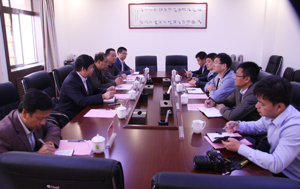 座谈会