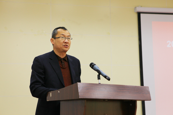 杜学工副院长主持