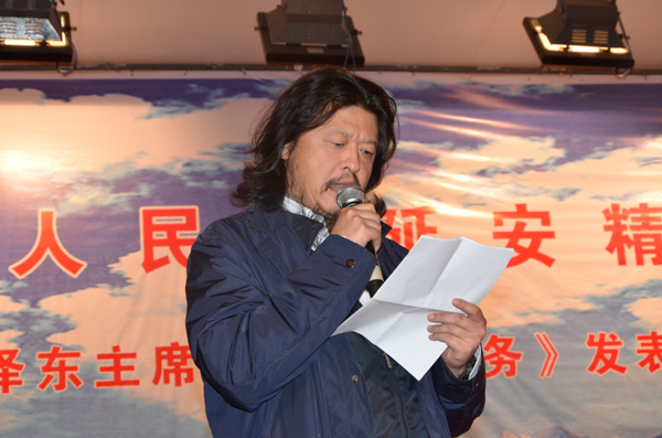 李东海同志讲话