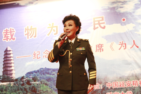 黄华丽演唱
