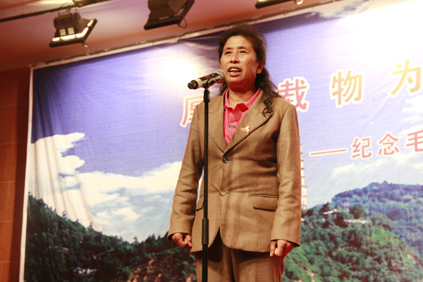 张凤英同志讲话