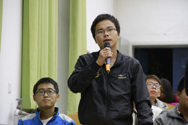 与学生互动