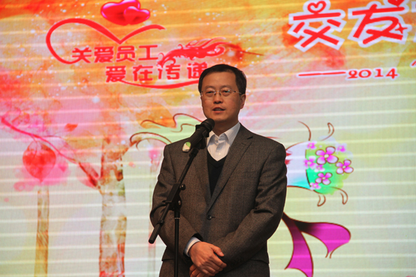 吴耀副书记致辞