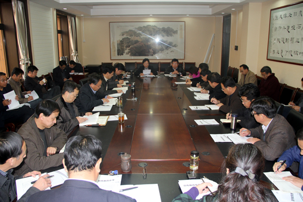 学习会