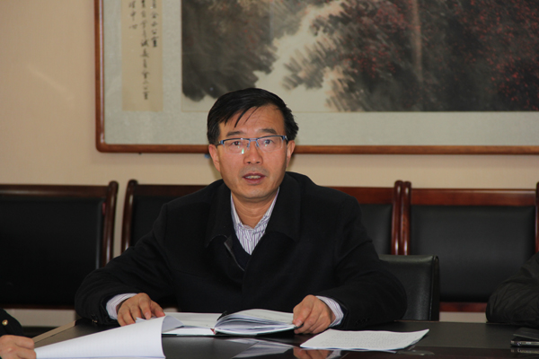 武忠远处长主持会议