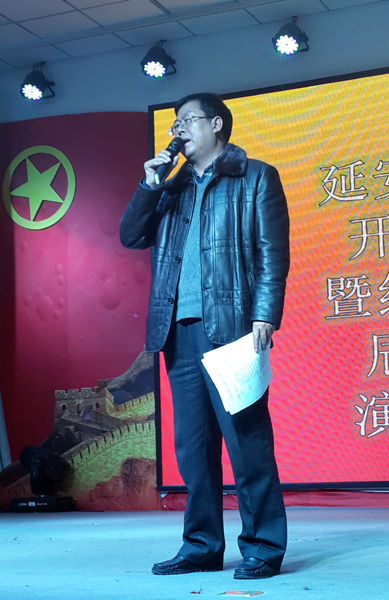 田伏虎副书记讲话