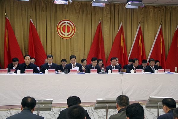 大会主席团全体成员