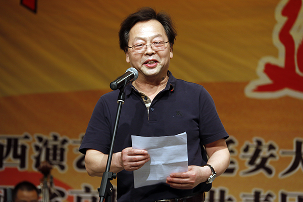 张民总经理讲话