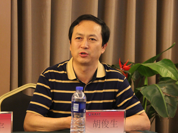 胡俊生副校长讲话