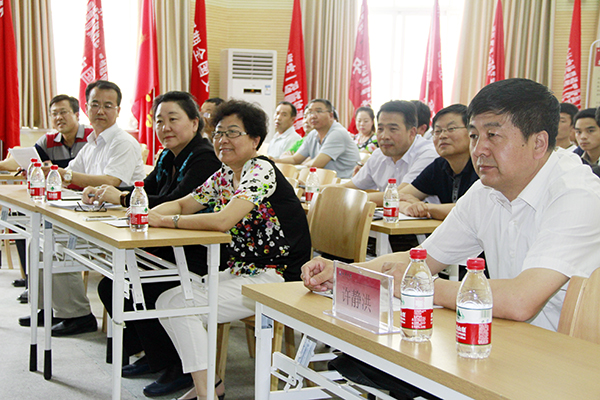 许静洪副校长等出席报告会