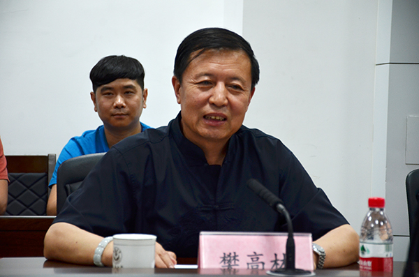 樊高林会长讲话