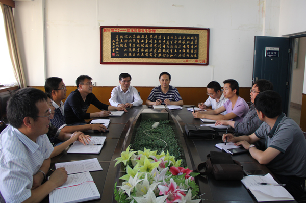 教师座谈会