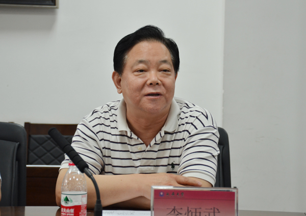李炳武组长讲话